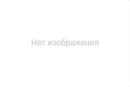 Нет фото покраска фасадов